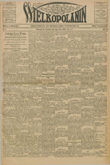 Wielkopolanin : organ urzędowy Unii Świętego Józefa w Pittsburgu, PA. R.6, No 21 (26 maja 1904)