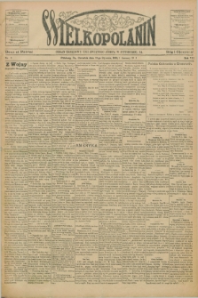 Wielkopolanin : organ urzędowy Unii Świętego Józefa w Pittsburgu, PA. R.7, No 3 (19 stycznia 1905)