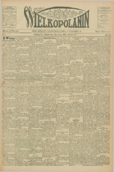 Wielkopolanin : organ urzędowy Unii Świętego Józefa w Pittsburgu, PA. R.7, No 8 (23 lutego 1905)