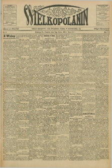 Wielkopolanin : organ urzędowy Unii Świętego Józefa w Pittsburgu, PA. R.7, No 12 (23 marca 1905)