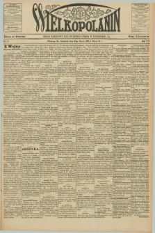 Wielkopolanin : organ urzędowy Unii Świętego Józefa w Pittsburgu, PA. R.7, No 13 (30 marca 1905)