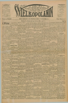 Wielkopolanin : organ urzędowy Unii Świętego Józefa w Pittsburgu, PA. R.7, No 14 (6 kwietnia 1905)