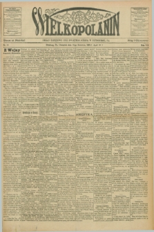 Wielkopolanin : organ urzędowy Unii Świętego Józefa w Pittsburgu, PA. R.7, No 15 (13 kwietnia 1905)
