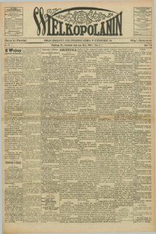 Wielkopolanin : organ urzędowy Unii Świętego Józefa w Pittsburgu, PA. R.7, No 18 (4 maja 1905)