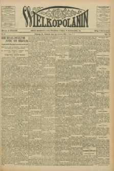Wielkopolanin : organ urzędowy Unii Świętego Józefa w Pittsburgu, PA. R.7, No 22 (1 czerwca 1905)