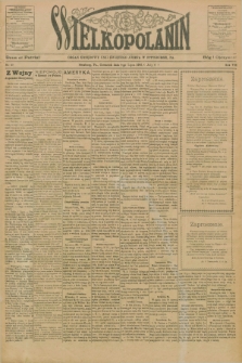 Wielkopolanin : organ urzędowy Unii Świętego Józefa w Pittsburgu, PA. R.7, No 27 (6 lipca 1905)