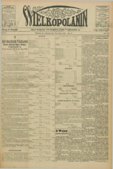 Wielkopolanin : organ urzędowy Unii Świętego Józefa w Pittsburgu, PA. R.7, No 30 (27 lipca 1905)