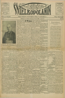 Wielkopolanin : organ urzędowy Unii Świętego Józefa w Pittsburgu, PA. R.7, No 34 (24 sierpnia 1905)