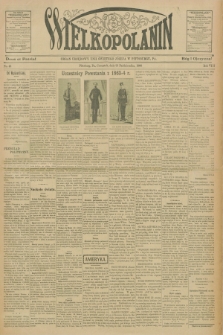 Wielkopolanin : organ urzędowy Unii Świętego Józefa w Pittsburgu, PA. R.8, No. 43 (25 października 1906)