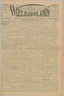 Wielkopolanin : organ urzędowy Unii Świętego Józefa w Pittsburgu, PA. R.10, No. 18 (30 kwietnia 1908)