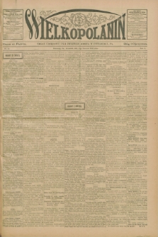 Wielkopolanin : organ urzędowy Unii Świętego Józefa w Pittsburgu, PA. R.10, No. 23 (4 czerwca 1908)