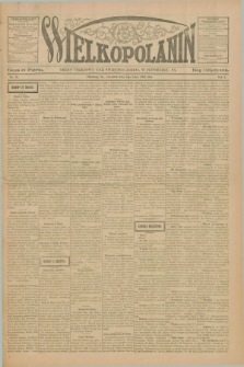 Wielkopolanin : organ urzędowy Unii Świętego Józefa w Pittsburgu, PA. R.10, No. 30 (23 lipca 1908)