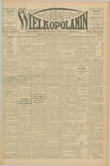 Wielkopolanin : organ urzędowy Unii Świętego Józefa w Pittsburgu, PA. R.11, No. 11 (18 marca 1909)