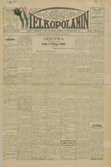 Wielkopolanin : organ urzędowy Unii Świętego Józefa w Pittsburgu, PA. R.12, No 23 (9 czerwca 1910)