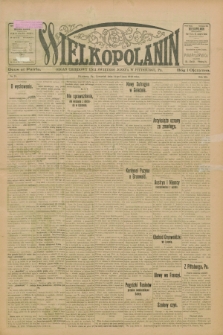Wielkopolanin : organ urzędowy Unii Świętego Józefa w Pittsburgu, PA. R.12, No 28 (14 lipca 1910)
