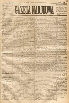Gazeta Narodowa. 1893, nr 233