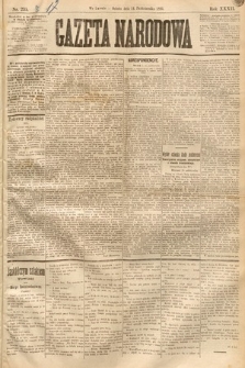 Gazeta Narodowa. 1893, nr 235