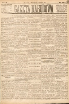 Gazeta Narodowa. 1887, nr 246