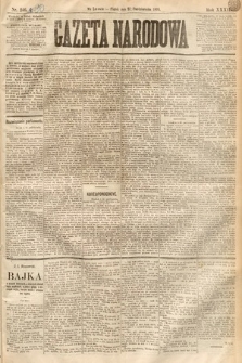 Gazeta Narodowa. 1893, nr 246
