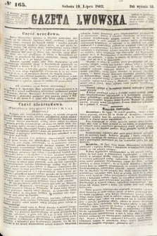Gazeta Lwowska. 1862, nr 165