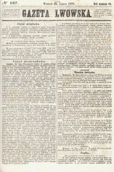 Gazeta Lwowska. 1862, nr 167