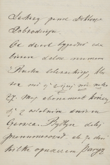 Fragment korespondencji rodziny Żulińskich z lat 1863–1891. T. 4, Reitzenheim – Żuliński