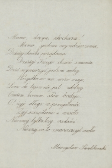Listy Mieczysława Pawlikowskiego. T. 2, Listy do matki, Henryki z Dzieduszyckich Pawlikowskiej z lat 1853-1857