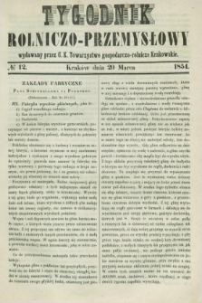 Tygodnik Rolniczo-Przemysłowy : wydawany przez C. K. Towarzystwo gospodarczo-rolnicze Krakowskie. [R.1], № 12 (20 marca 1854)