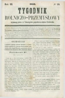 Tygodnik Rolniczo-Przemysłowy : wydawany przez c. k. Towarzystwo gospodarczo-rolnicze Krakowskie. R.3, № 29 ([28 lipca] 1856)