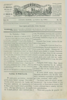 Dzień Święty. R.15, Nr. 10 (11 marca 1897)