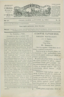 Dzień Święty. R.15, Nr. 13 (1 kwietnia 1897)
