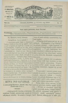 Dzień Święty. R.15, Nr. 49 (9 grudnia 1897)
