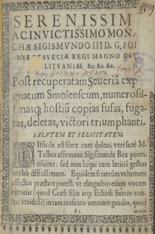 Gratvlationes In Reditvm Serenissimi Ac Potentissimi [...] Sigismvndi III D[ei] G[ratia] Poloniæ et Sveciæ Regis Magniq[ue] Litvaniæ Dvcis Et Victoris de Moschovia Trivmphantis