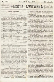 Gazeta Lwowska. 1862, nr 175