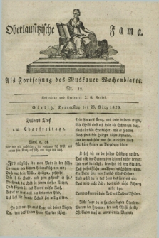 Oberlausitzische Fama : als Fortsetzung des Muskauer Wochenblatts. 1826, Nr. 12 (23 März)