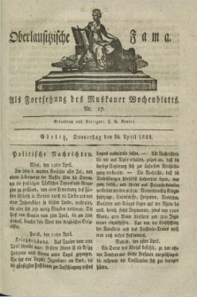 Oberlausitzische Fama : als Fortsetzung des Muskauer Wochenblatts. 1828, Nr. 17 (24 April)