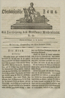 Oberlausitzische Fama : als Fortsetzung des Muskauer Wochenblatts. 1829, Nr. 40 (1 October)