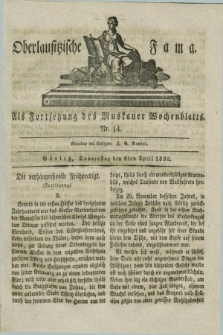Oberlausitzische Fama : als Fortsetzung des Muskauer Wochenblatts. 1830, Nr. 14 (8 April)