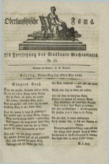 Oberlausitzische Fama : als Fortsetzung des Muskauer Wochenblatts. 1830, Nr. 19 (13 Mai)