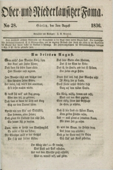 Ober- und Niederlausitzer Fama. 1836, No 28 (3 August)