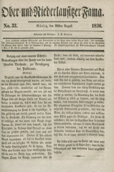 Ober- und Niederlausitzer Fama. 1836, No 33 (20 August)