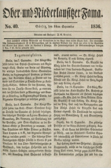 Ober- und Niederlausitzer Fama. 1836, No 40 (14 September)