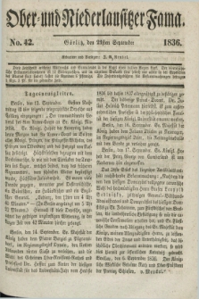 Ober- und Niederlausitzer Fama. 1836, No 42 (21 September)