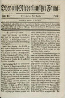 Ober- und Niederlausitzer Fama. 1836, No 47 (8 October)