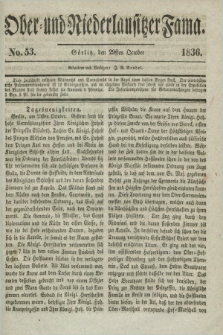 Ober- und Niederlausitzer Fama. 1836, No 53 (29 October)