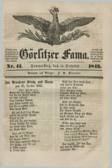 Görlitzer Fama. 1843, Nr. 41 (12 October) + dod.
