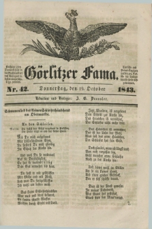 Görlitzer Fama. 1843, Nr. 42 (19 October)