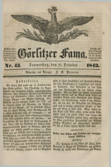 Görlitzer Fama. 1843, Nr. 43 (26 October)