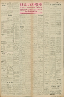 Ajencja Wschodnia. Codzienne Wiadomości Ekonomiczne = Agence Télégraphique de l'Est = Telegraphenagentur „Der Ostdienst” = Eastern Telegraphic Agency. R.8, nr 13 (17 stycznia 1928)