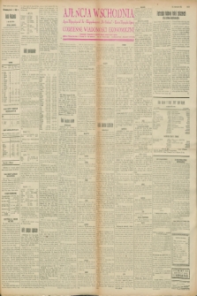 Ajencja Wschodnia. Codzienne Wiadomości Ekonomiczne = Agence Télégraphique de l'Est = Telegraphenagentur „Der Ostdienst” = Eastern Telegraphic Agency. R.8, nr 19 (24 stycznia 1928)